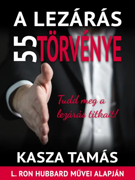 A Lezárás 55 törvénye